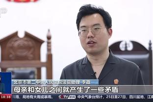 开云电竞app官网入口网址截图1